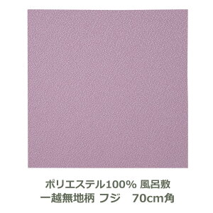 C~ 70cmp |GXe zn tW Ή    GRobO e[uNX  ӂ낵 n ނ { [֑