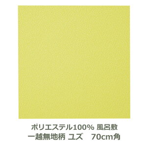 C~ 70cmp |GXe zn Y Ή 䂸 Mq  GRobO e[uNX  ӂ낵 n ނ { [֑