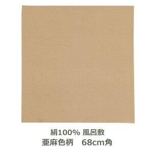 ynC~  ؔz 68cmp 100 F Ή F F A}C LC EX`C GRobO ٓ ߗ ^ e[uNX  ӂ낵 a 