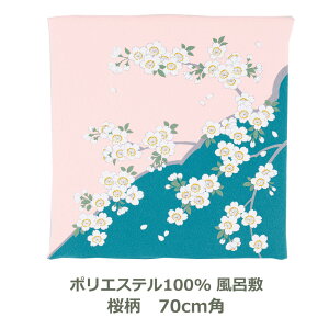 C~ 70cmp | x߂FT  O[ Ή ѕt  sN  GRobO e[uNX  a  TN Аgւ  ӂ낵 n ނ {