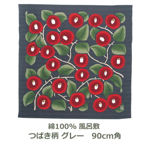C~ 90cmp 100 |v ΂ O[ Ή ѕt  GRobO e[uNX  ӂ낵 l n DF OC ނ { [֑