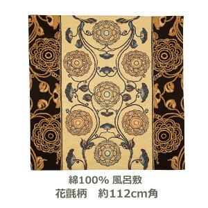 yzC~ 112cmp 100 a ԟ x[W Ή a  e[uNX ^yXg[ GRobO  唻  ӂ낵 q@ n ނ { [