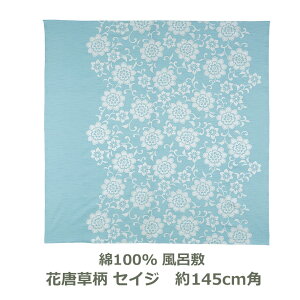 C~ 145cmp 100 ̕ ԓ ZCW Ή ѕt    a  唻 ӂ낵 n ނ  Ƃ n { [֑ ok