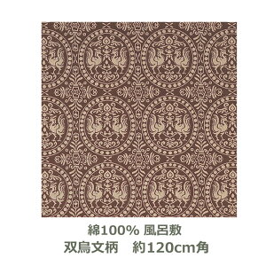 yzC~ 120cmp 100 q@ oP ` Ή  a  e[uNX ^yXg[ GRobO  唻 ӂ낵 p P n ނ { [