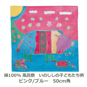 ���C�~ ��50cm�p ��100�� �A�[���E�u�����b�g ���̂����Ǝq�ǂ������� �s���N/�u���[ ������Ή� �������� �n���J�` ���� ���ٓ���� �e�B�b�V���P�[�X ������� �ӂ낵�� ���F �� SDGs ���n ��