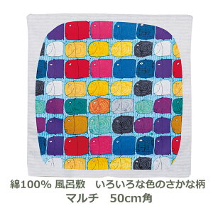 C~ 50cmp 100 A[Eubg 낢ȐF̂ȕ }` Ή  nJ`  ٓ eBbVP[X  ӂ낵  sN      SDG