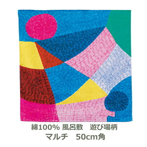 ���C�~ ��50cm�p ��100�� �A�[���E�u�����b�g �V�яꕿ �}���` ������Ή� �������� �n���J�` ���� ���ٓ���� �e�B�b�V���P�[�X ������� �ӂ낵�� �� �s���N �� �� �� SDGs ���n �ނ��� ���{�� 