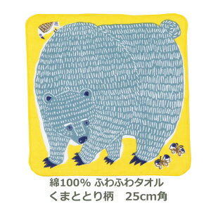 C~ 25cmp 100 kata kata ӂӂ^I ܂ƂƂ蕿 CG[ ѕt nJ` ^I  ӂ낵 ͂񂩂   n ނ { [֑