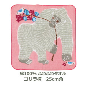 C~ 25cmp 100 kata kata ӂӂ^I S sN ѕt nJ` ^I  ӂ낵 ͂񂩂  O[   n ނ { [֑