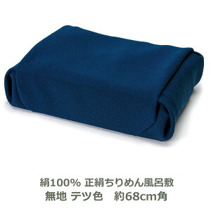 ߂ n C~ 68cmp 100 ecF Ή S nJ`  ٓ  ߗ ^ e[uNX GRobO ӂ낵 a  9 ӂ낵 n ނ 
