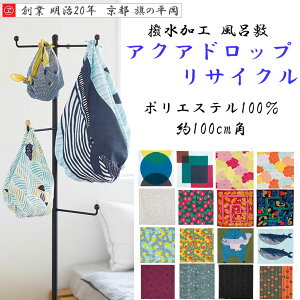 C~ H TCY 100cm ANAhbv |GXe100 S16  {  ؃}T katakata ɍ j Mtg v[g 킢 a GRobO ~J h ނ 