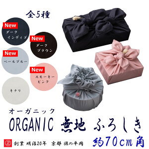 y2023N8Vz 70cmp nC~ S5 Ή I[KjbN ނ 100% GRobO e[uNX I[KjbNRbg100% GR Vv  킢 蕨 i 