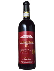 ファレット・ディ・ブルーノ・ジャコーザ　バルバレスコ・アジリ・リゼルヴァ[2016]【750ml】 Falletto di Bruno Giacosa Barbaresco Asili