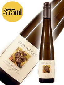 グレイワッキ　レイト・ハーヴェスト・リースリング[2011]【375ml・ハーフ】　Greywacke Late Harvest Riesling half