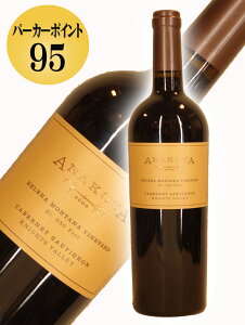 wi ^i B[h AiR^ Jxl \[Bj 2006y750mlz