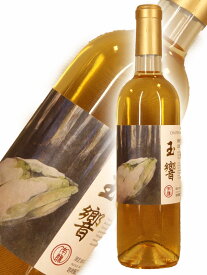 岩崎醸造　シャトー・ホンジョー　熟成甲州・玉響 [2007]【750ml】Chateau Honjyo Matured Koshu Limited Edition "Tamayura"