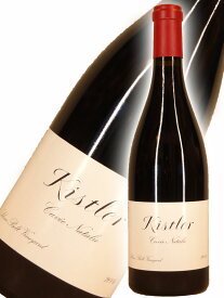 キスラー・ヴィンヤーズ　ピノ・ノワール・シルバー・ベルト・ヴィンヤード・キュヴェ・ナタリー[2006]【750ml】Kistler Vineyards Pinot Noir Silver Belt Vineyard Cuvee Natalie