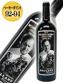 ザ・ワインメーカーズ・コレクション1　ミッシェル・ロラン[2005]【750ml】　The Winemakers Collection 1 Michel Rolland