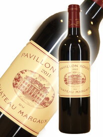 パヴィヨン ルージュ デュ シャトーマルゴー [2011] 【750ml】 Pavillon Rouge Du Chateau Margaux