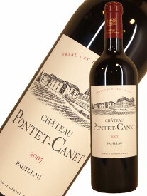 楽天市場 シャトー ポンテ カネ 07の通販