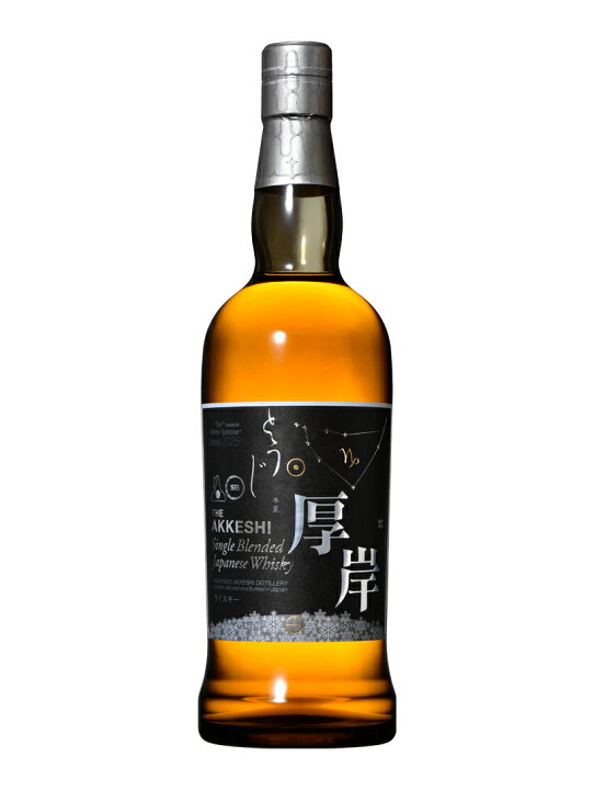 楽天市場】厚岸 シングルブレンデッド ジャパニーズウイスキー 冬至 