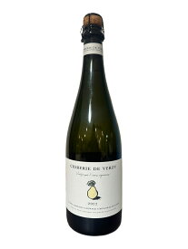 シードルリー ドゥ ヴェルジイ　ポワレ 2022【750ml】Cidrerie de Verzy Poire