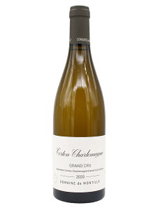 �h���[�k �h �����e�B�[���@�R���g�� �V�������}�[�j�� �O���� �N����[2020]�y750ml�zDomaine de Montille Corton Charlemagne Grand Cru