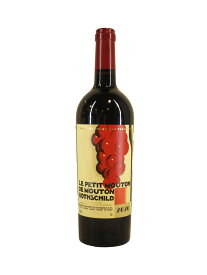 ル プティ ムートン ド ムートン ロートシルト [2020]【750ml】Le Petit Mouton de Mouton Rothschild