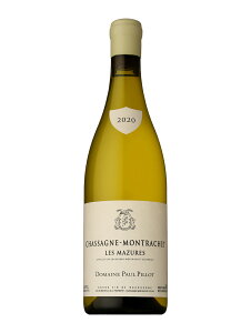 �h���[�k �|�[�� �s���@�V���T�[�j�� �������b�V�F �� �}�Y���[��[2020]�y750ml�zDOMAINE PAUL PILLOT CHASSAGNE MONTRACHET LES MAZURES