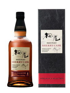 VOgWpj[YECXL[ SHERRY CASK STILLMAN`S SELECTIONy700ml/ptzSAKURAO