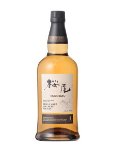 VOg Wpj[YECXL[ y700ml/ptzSAKURAO