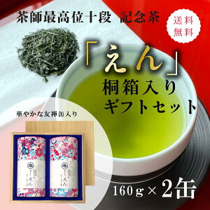 ypzō"t\i"ďCuvFTʋ˔160g×2ʓ y2025NxY V 517zyzit [t É  ̓ ̓Mtg ̓ j j  Mtg 