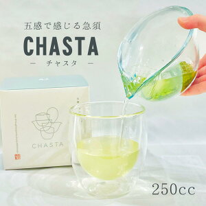 CHASTA(`X^)@|܊Ŗ키}{|yx{ʐ쒃 t 10gv[gIz@X @tB^[2t@㒃