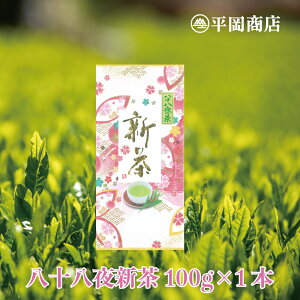 \V 100g×1 y2025NxYV 51Jnz y|XgւŔzy Β JeL GsKJeLK[g EGCg zyV o É t [t {  G