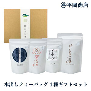 cɂ o&ق eB[obO4 MtgZbg yz (}{Ȃ {Mtg@Β JeL GsKJeLK[g EGCg@j hV̓ ̓ 