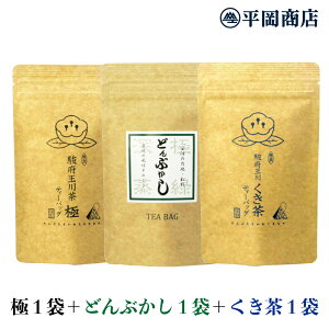 x{ʐ쒃 ɃeB[obO1܁{ǂԂTB1܁{TB1܃Zbg(3g×12×3) y/|Xgցz y2025NY V 62Jnz ([ { É  eB[obO 