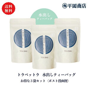 3܂܂Ƃߔ gExbgE oΒ eB[obO 5g×10×3 y/|Xgցz yVOIWzyΒ JeL GsKJeLK[g EGCgzy É 