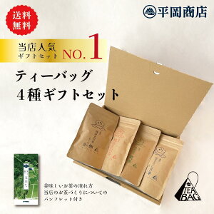 { eB[obO4 MtgZbg yzy2025NYV 63Jnzy}{Ȃ { Mtgz iΒ JeL GsKJeLK[g EGCg N Ε@É