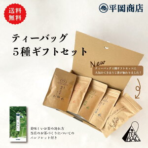 { eB[obO5(ق) MtgZbg yzy2025NYV 63zy}{Ȃ { Mtgz(Β JeL GsKJeLK[g EGCg@Ε 