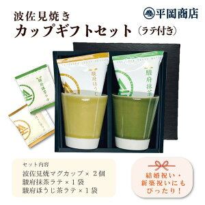 yVozessence of life es cup iMTCYjgăJbv@2ZbgiIׂ2Fj(eEقee1ܕt)@GbZX X^WI C C[GX Jbv(t[Jbv  ^