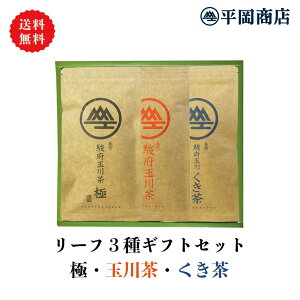 �x�{�ʐ쒃 �� + �x�{�ʐ쒃 + ������ �M�t�g�Z�b�g�y���������z �y2025�N�x�Y�V��5��31�������J�n�z(�Β� �J�e�L�� �G�s�K���J�e�L���K���[�g EGCg ���j �h�V�̓� ���N�� �Ε� ���� ���̓� ���