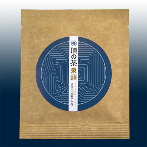 gExbgE pbN6g y2025NxY V65Jnz yVOIWz y|Xg֑Ή\zyΒ JeL GsKJeLK[g EGCgzy  É t er 