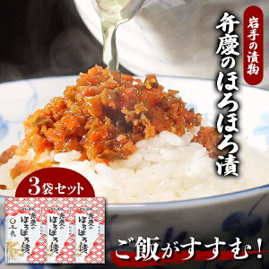 [ Е]ٌĉققЉϑܓ130g×3_Zbg[т̂@Ђ]