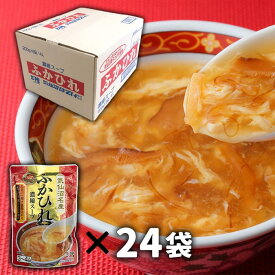 [送料込み]まとめ買いでお得！　気仙沼ほてい　ふかひれ濃縮スープ　200g×24袋【三陸気仙沼産ふかひれ使用】 フカヒレ