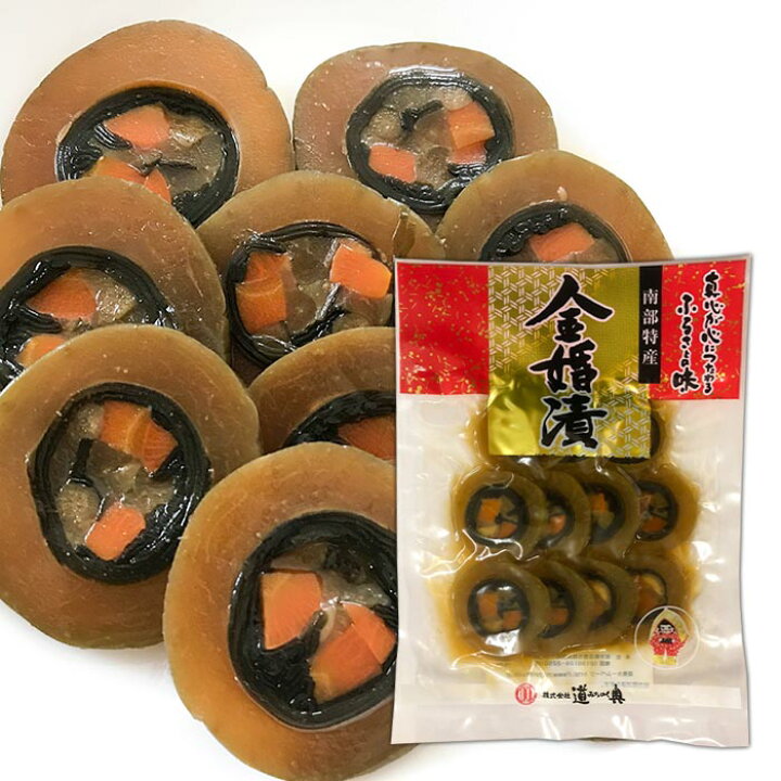 楽天市場】[岩手の漬物]みちのく金婚漬スライス100g×3袋[ご飯のお供 