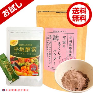 ̂炰pE_[100g yf5 Zbg Y _sgp ŋۏ ؎ V Si Yf70ވȏ I  y[Xg  _CGbg a Mtg 