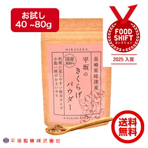  炰pE_[ 40/80g   Y _sgp  ŋۏ V LNQpE_[ 炰 LNQ ؎ H@ r^~D S JVE 炰 