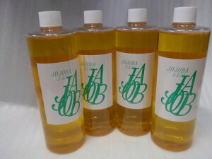 S[fzzoICI[KjbNEL2000ml(500ml̎l{Zbg)