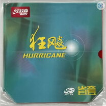 楽天市場】紅双喜 テンキョク 3の通販