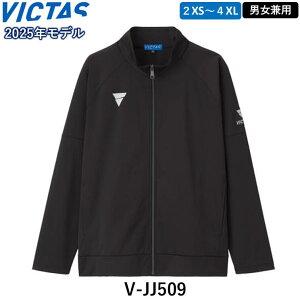 VICTAS rN^X 싅W[W V-JJ509 EH[Abv EFA 싅 㒅 AE^[ W[W